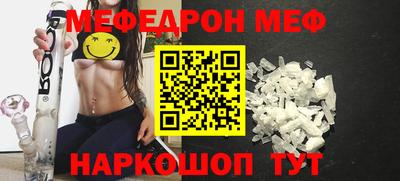 MDMA Обь