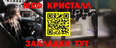 MDMA Обь