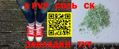 MDMA Обь