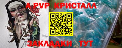 мдма Нягань