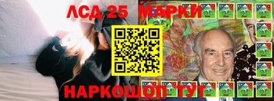 MDMA Обь