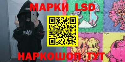 MDMA Обь