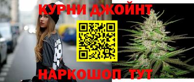мдма Нягань