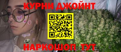 мдма Нягань