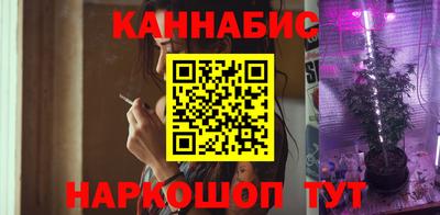 мдма Нягань