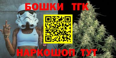 мдма Нягань