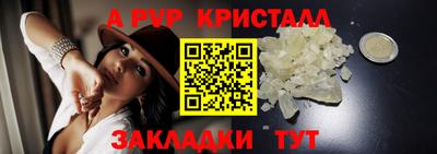 мдма Нягань