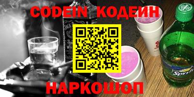 MDMA Обь