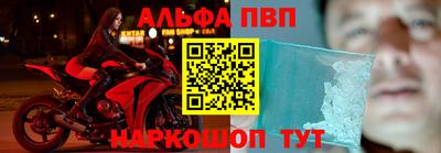 мдма Нягань