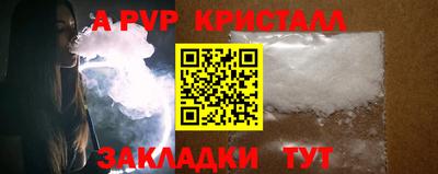 MDMA Обь