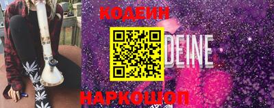 метадон Первоуральск