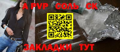 MDMA Обь