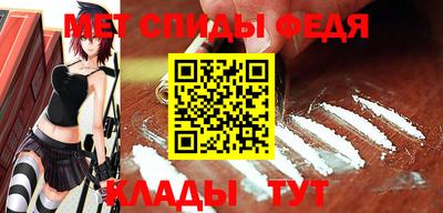 MDMA Обь