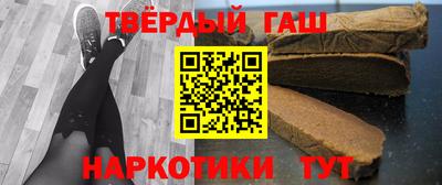 эйфоретик Обнинск