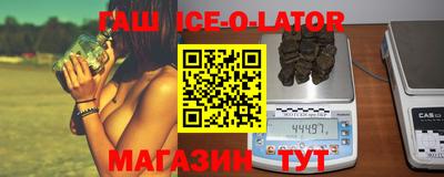 MDMA Обь