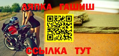 мдма Нягань