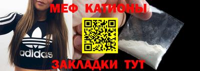 MDMA Обь