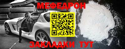 MDMA Обь