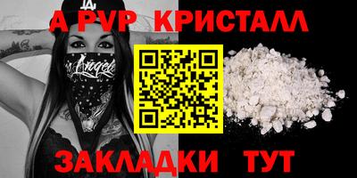 MDMA Обь