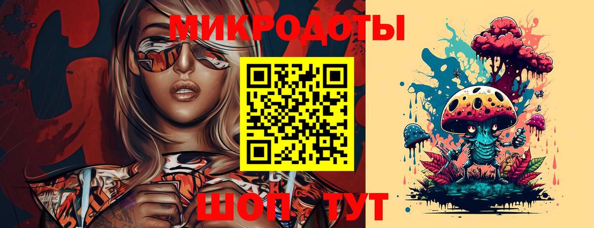 Псилоцибиновые грибы прущие грибы  Псилоцибиновые грибы Cubensis  Тверь  закладки  Вход с VPN 